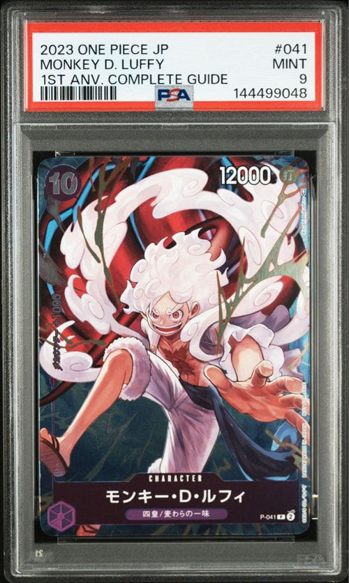 One -Piece Card Game P (P-041) Psa9