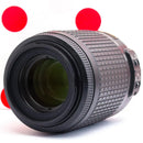 Nikon Zoom Lenses Af-S 55-200Mm Vr
