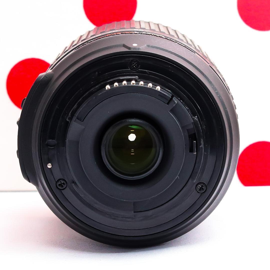 Nikon Zoom Lenses Af-S 55-200Mm Vr
