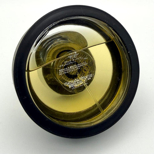 Bvlgari Perfume (Men) 75Ml