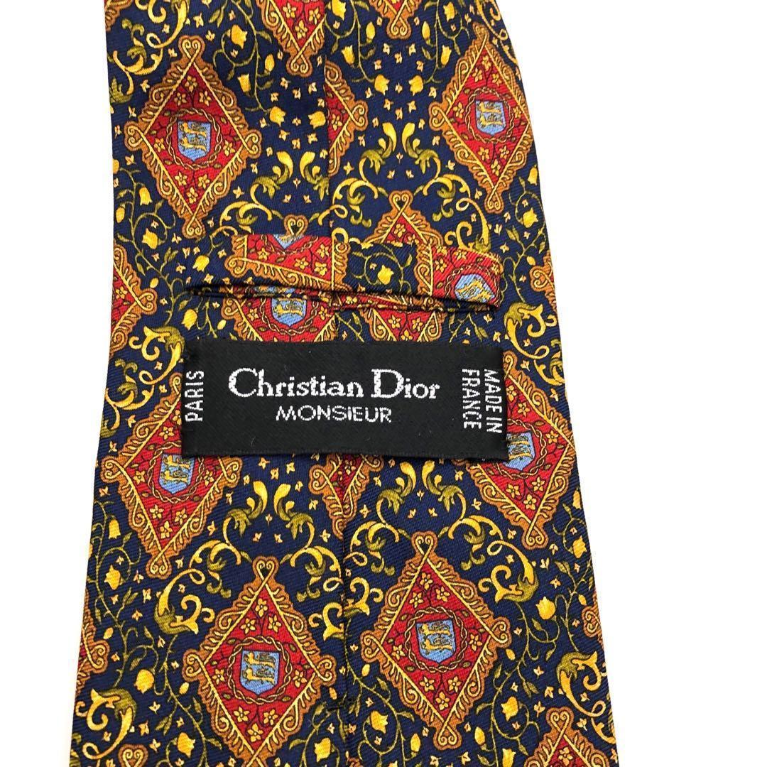 Christian Dior Ties