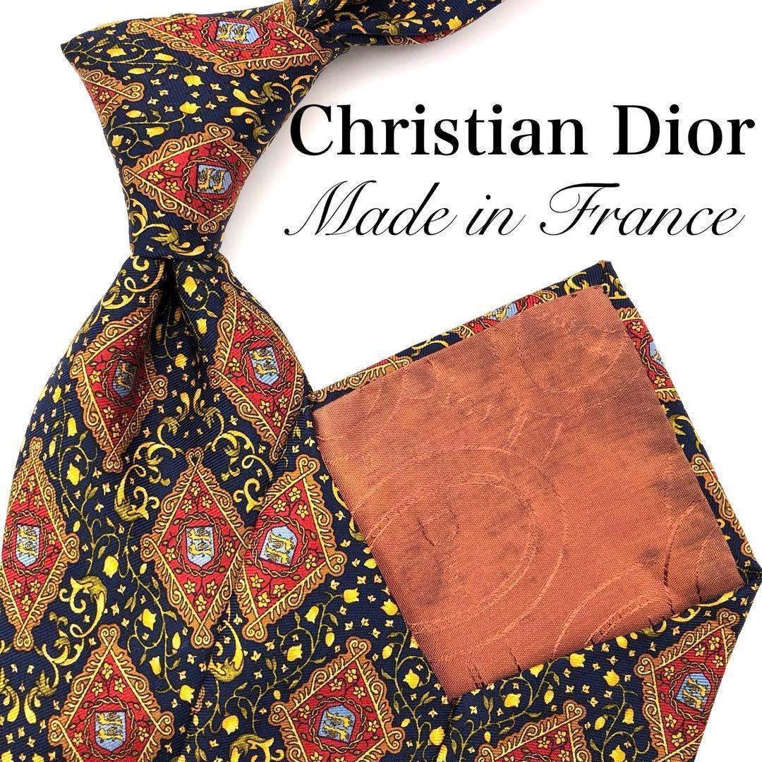 Christian Dior Ties