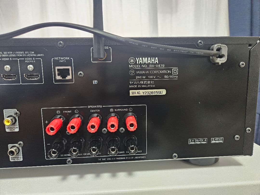 Yamaha Av Amplifiers Rx-V479 5.1Ch