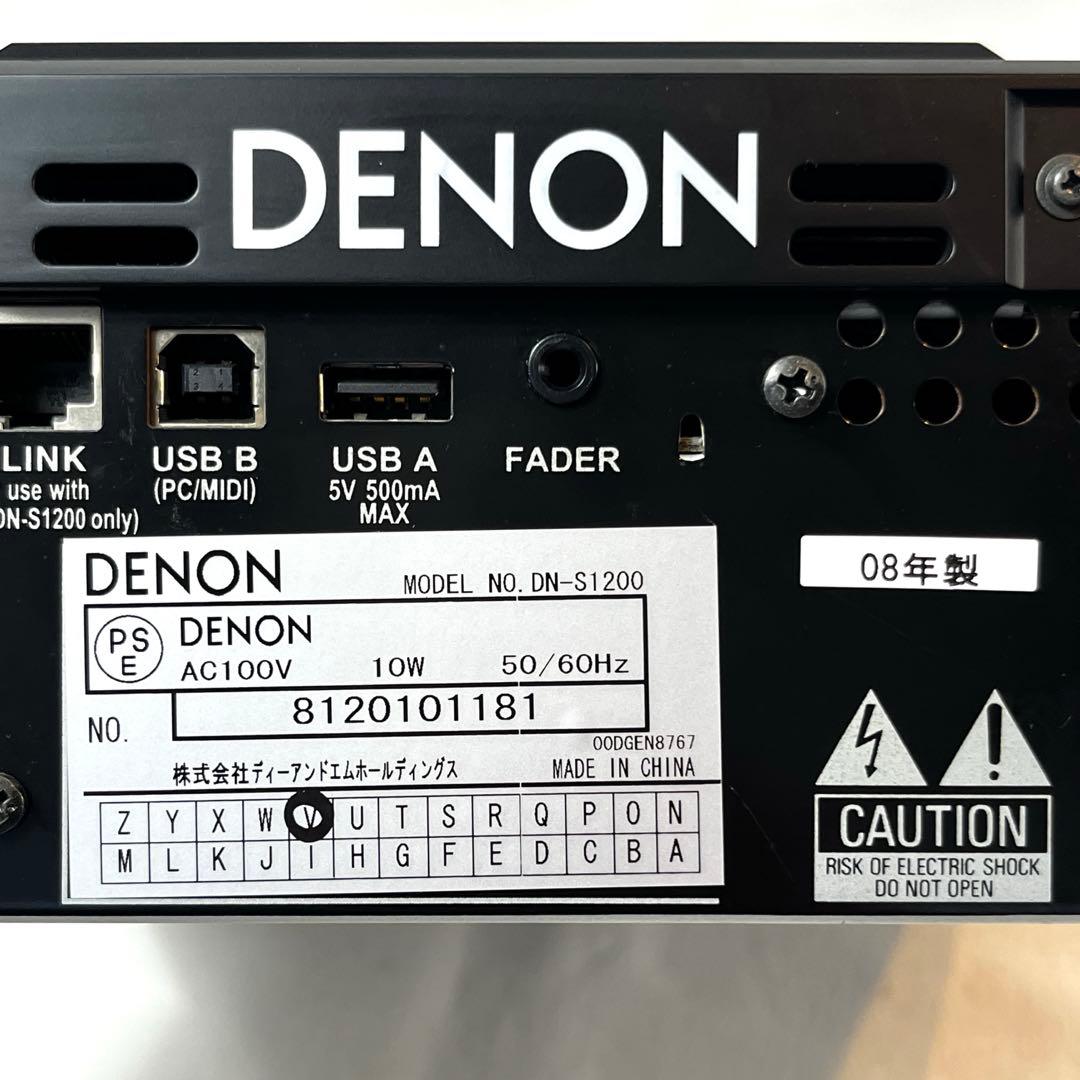 Denon Cdj Dj Dn-S1200 Cd