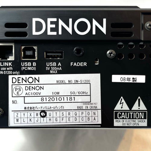Denon Cdj Dj Dn-S1200 Cd