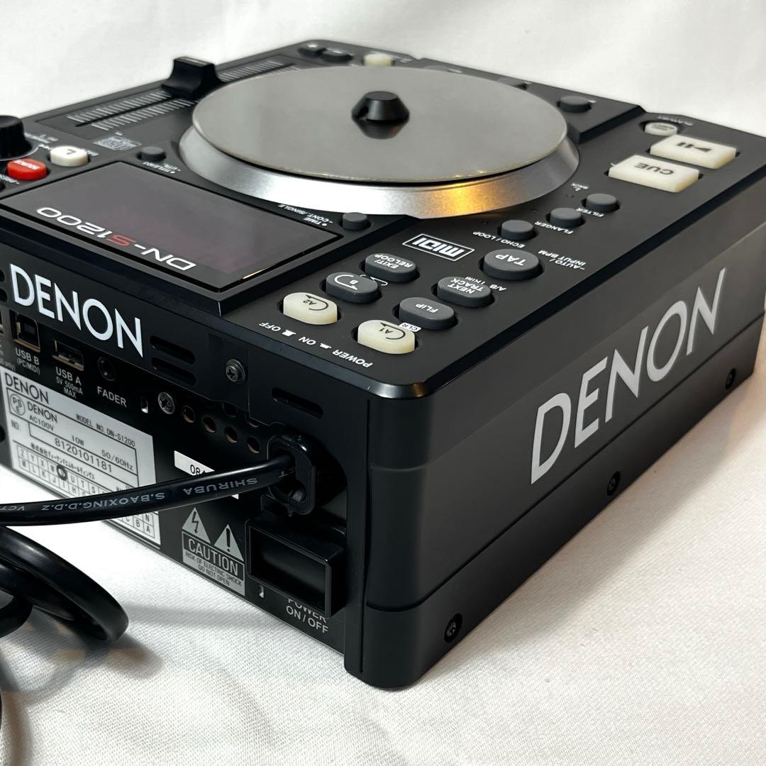 Denon Cdj Dj Dn-S1200 Cd
