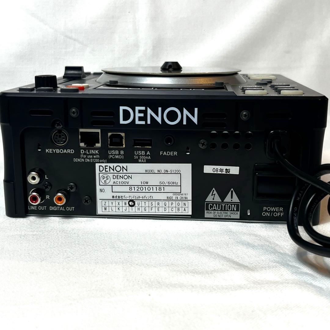 Denon Cdj Dj Dn-S1200 Cd
