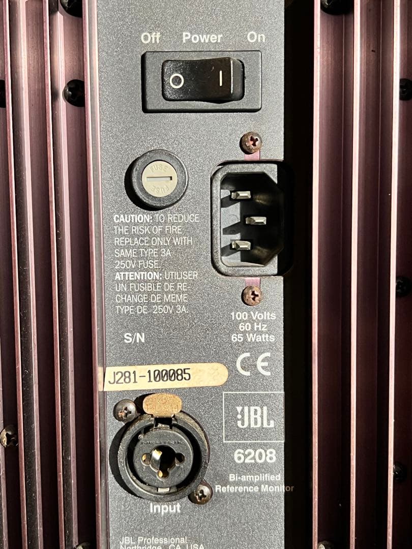 Jbl Others 6208