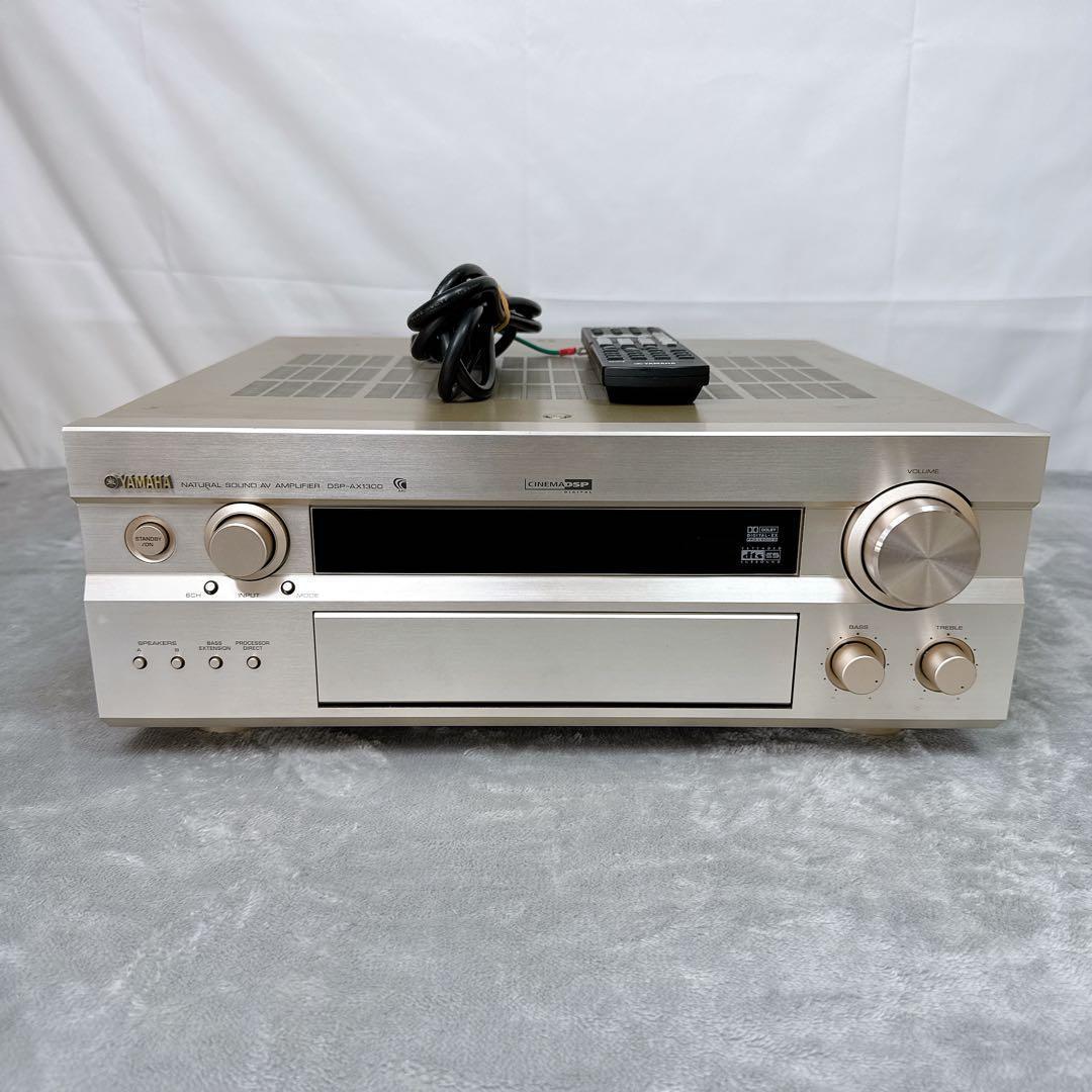 Yamaha Av Amplifiers B31 Dsp-Ax1300