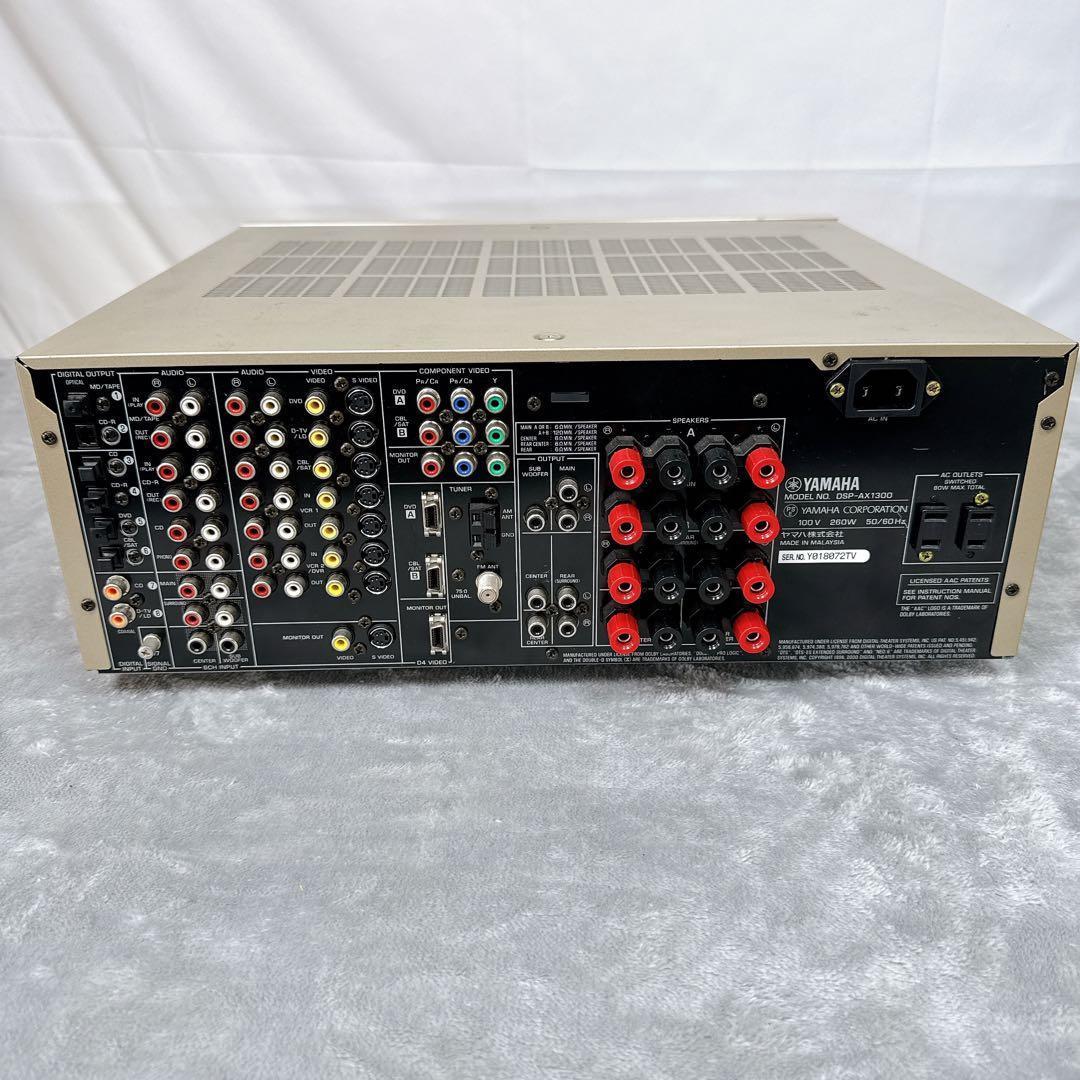 Yamaha Av Amplifiers B31 Dsp-Ax1300