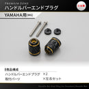Others (Daytona) (M6) Premium Zone( Kiriko 37680