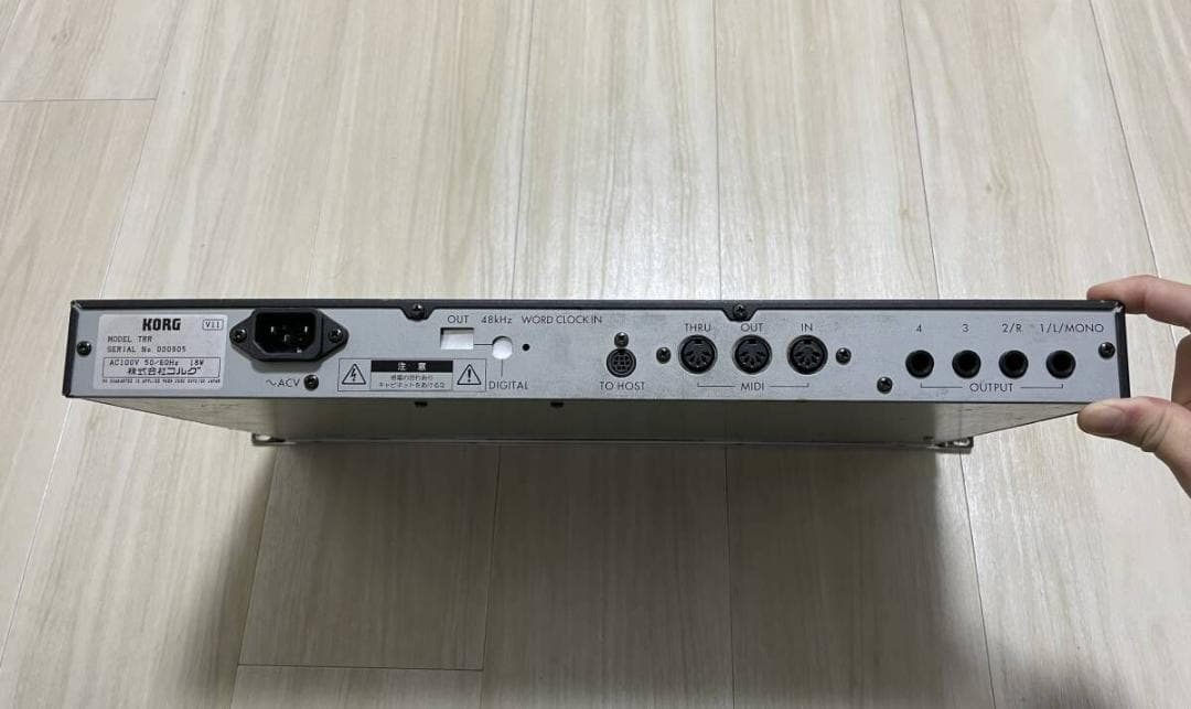 Korg Hardware Instruments Tr-Rack