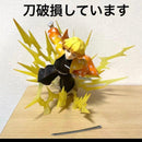 Others Zero