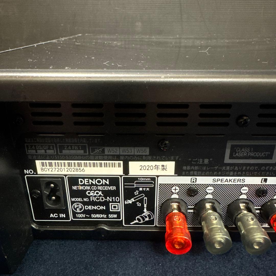 Denon Other Ceol Rcd-N10 /Cd