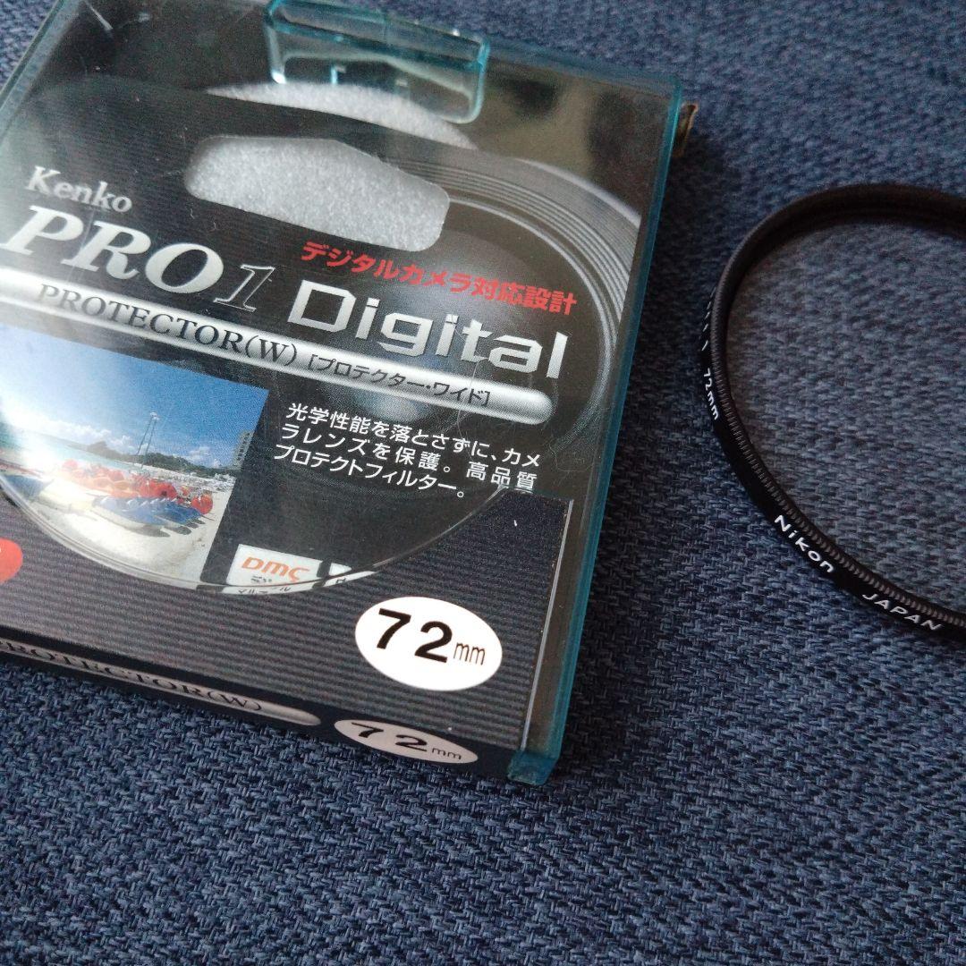 Nikon Other Soft 1
