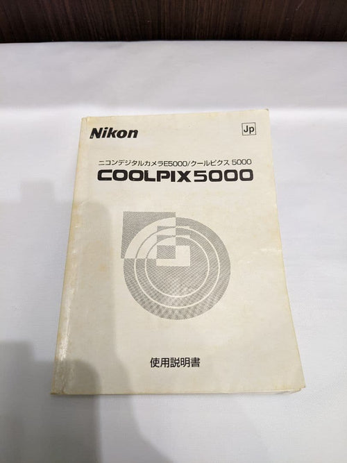 Nikon Digital Slr [290]Nikon Coolpix 5000