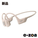 Shokz Wireless Headphones Openrun Pro /Bluetooth Skz-Ep-000008 (2547398)