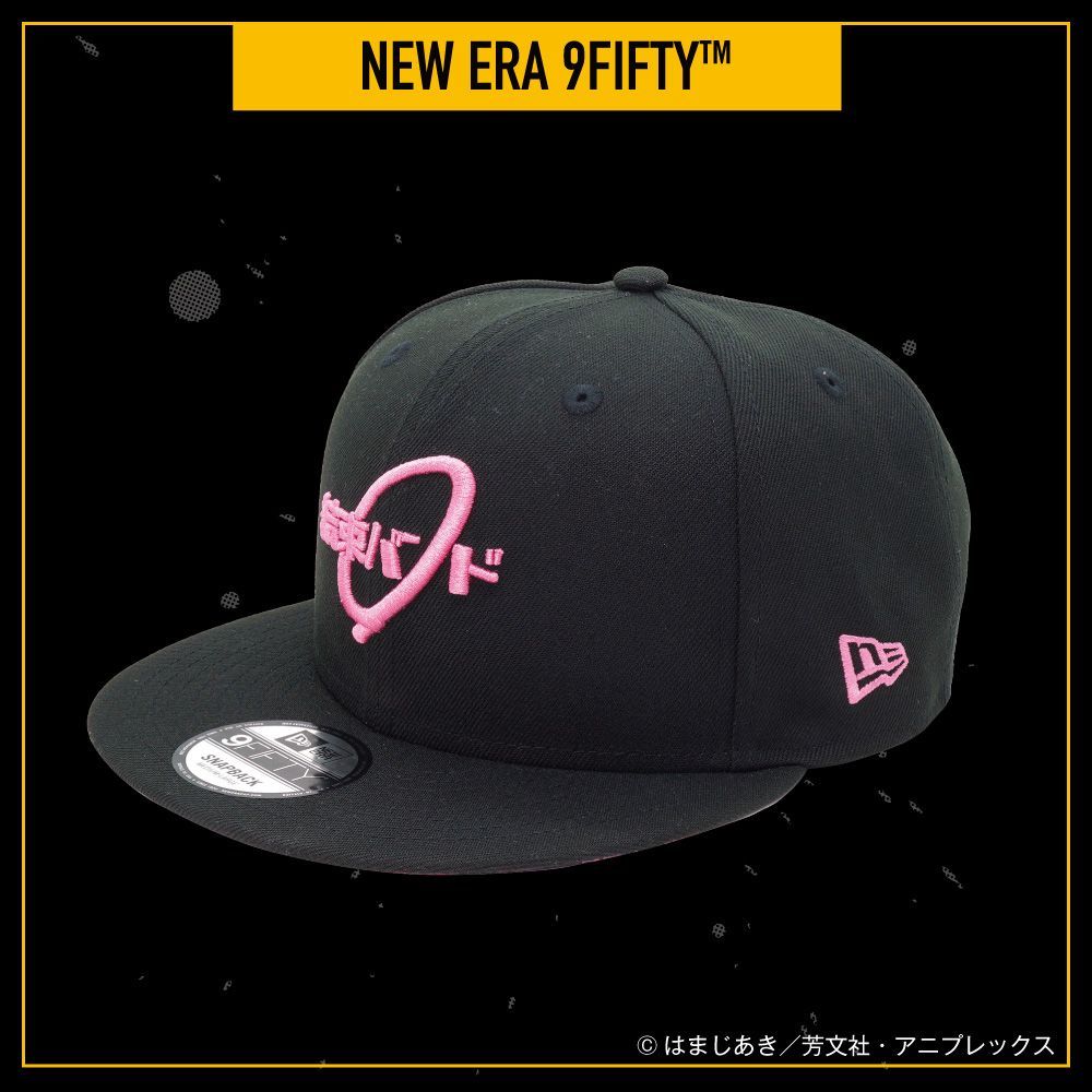 Onkyo T -Shirt Apparel New Era 9Fifty