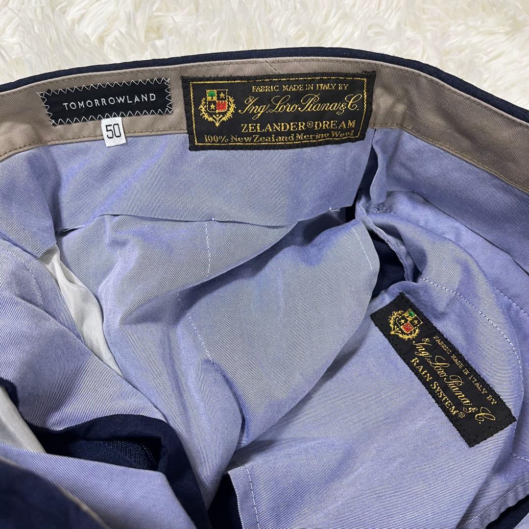 Tomorrowland Slacks 50