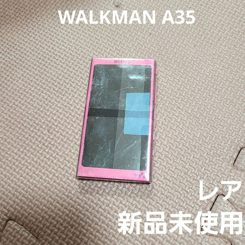 Sony Digital Audio Players Walkman A35