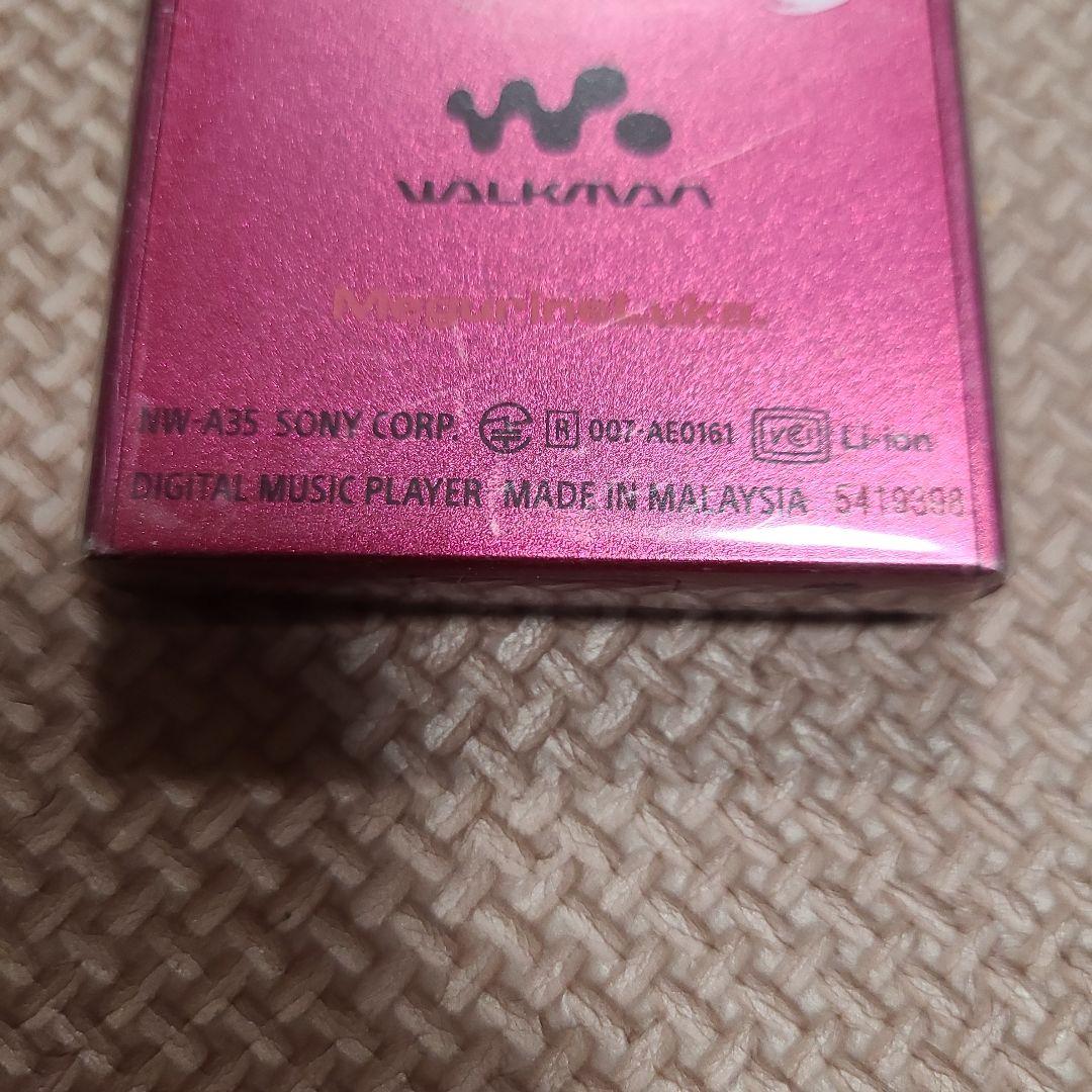 Sony Digital Audio Players Walkman A35
