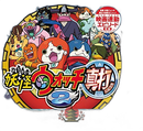 Others 2 Z 3Ds