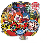 Others 2 Z 3Ds