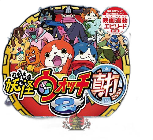 Others 2 Z 3Ds