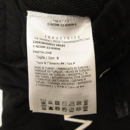 Jogger Pants Sweatpants Moncler I20918H00011 S 108