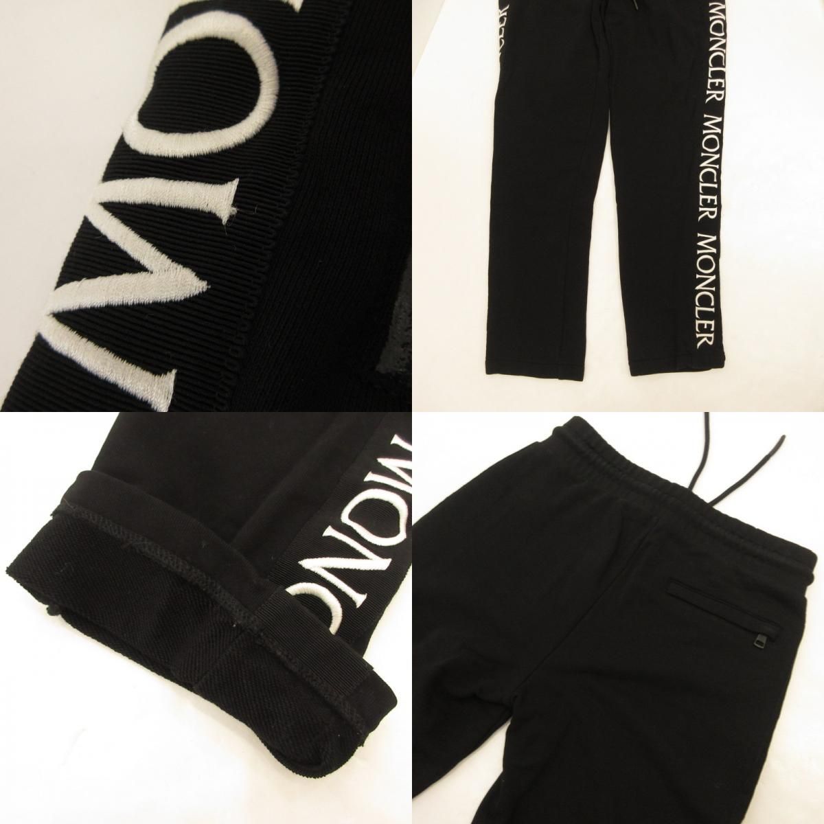 Jogger Pants Sweatpants Moncler I20918H00011 S 108