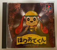 Games Ps