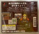 Games Ps