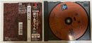 Games Ps
