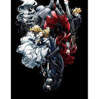 Anime Bd Book Of The Atlantic(Blu-Ray) (Blu-Ray+2Cd)