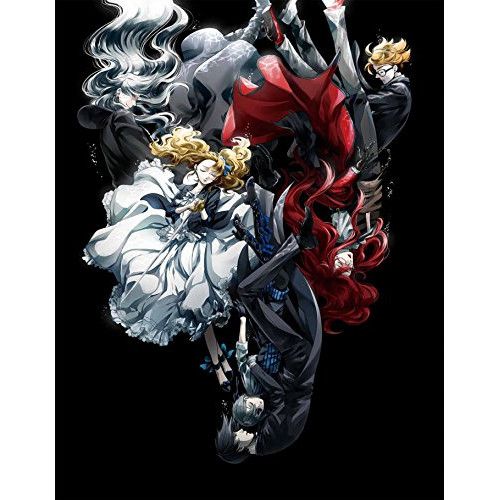 Anime Bd Book Of The Atlantic(Blu-Ray) (Blu-Ray+2Cd)