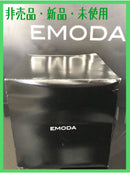 Emoda Air Purifiers