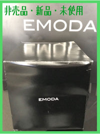 Emoda Air Purifiers