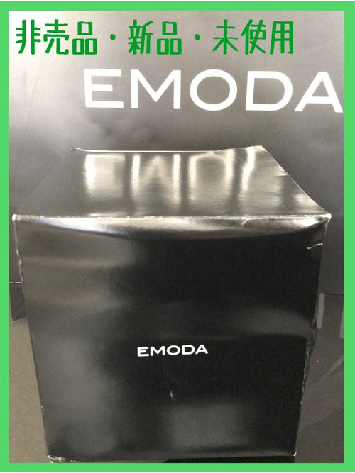 Emoda Air Purifiers