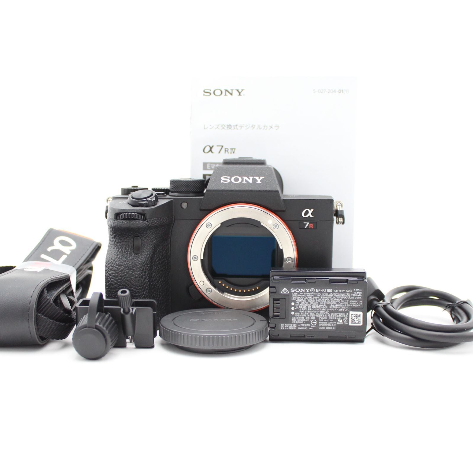 Sony Mirrorless Interchangeable Lips 7Riv Ilce-7Rm4A 12427