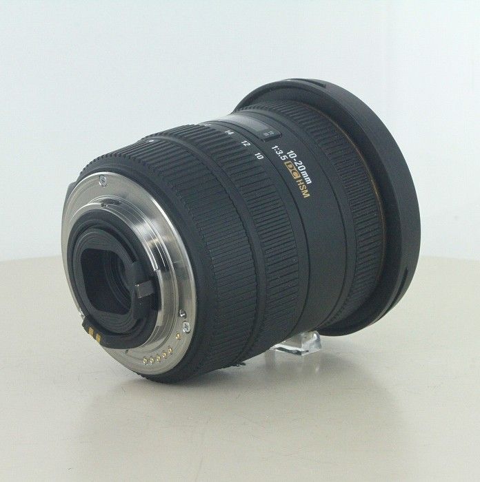 Sigma Others 10-20/3.5 Ex Dc Hsm(