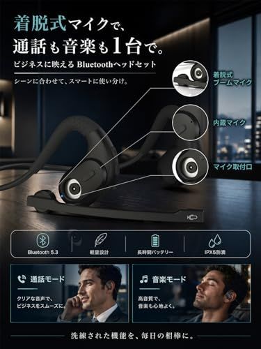 Others Bluetooth 2026 Earaku( Miccuff G9 Bluetooth5.3 Edr Aac Df706Bc1