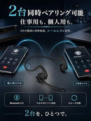 Others Bluetooth 2026 Earaku( Miccuff G9 Bluetooth5.3 Edr Aac Df706Bc1