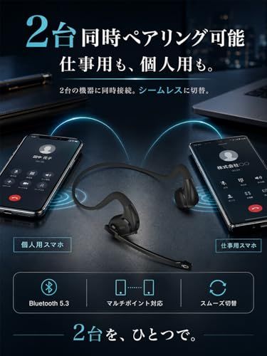 Others Bluetooth 2026 Earaku( Miccuff G9 Bluetooth5.3 Edr Aac Df706Bc1