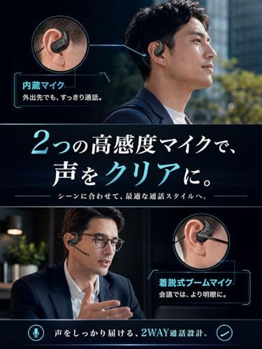 Others Bluetooth 2026 Earaku( Miccuff G9 Bluetooth5.3 Edr Aac Df706Bc1