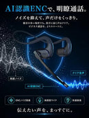 Others Bluetooth 2026 Earaku( Miccuff G9 Bluetooth5.3 Edr Aac Df706Bc1