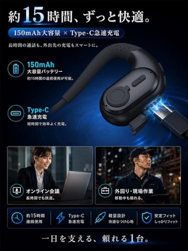 Others Bluetooth 2026 Earaku( Miccuff G9 Bluetooth5.3 Edr Aac Df706Bc1