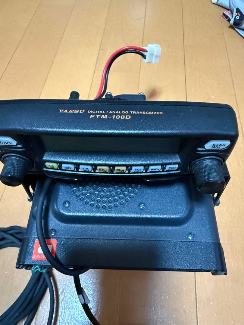 Receivers Yaesu Ftm-100D Smb-201 Mh-48