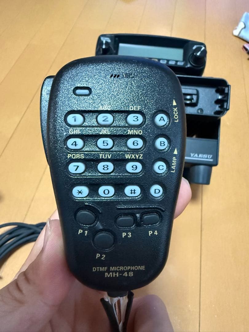Receivers Yaesu Ftm-100D Smb-201 Mh-48
