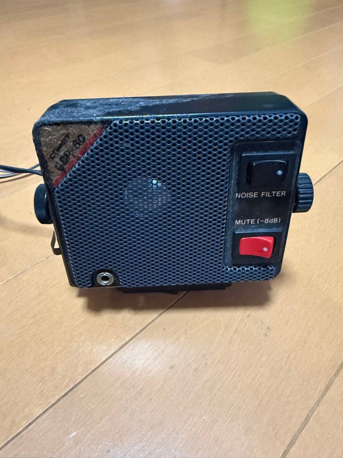 Receivers Yaesu Ftm-100D Smb-201 Mh-48