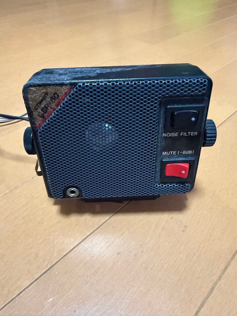 Receivers Yaesu Ftm-100D Smb-201 Mh-48
